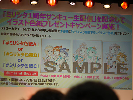 ���������꡼ No.015�Υ���ͥ������ / ���㥹�Ȥˤ���з��饤�֡��ǿ������ȯɽ�ʤ��������������Ƥˡ��֥ߥꥷ����1��ǯ��ǰ�θ������ۿ����٥�Ȥ��ݡ���