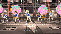 ���������꡼ No.019�Υ���ͥ������ / ���㥹�Ȥˤ���з��饤�֡��ǿ������ȯɽ�ʤ��������������Ƥˡ��֥ߥꥷ����1��ǯ��ǰ�θ������ۿ����٥�Ȥ��ݡ���