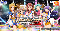 画像ギャラリー No.002のサムネイル画像 / 「ミリシタ」，アプリ内で「ミリシタ感謝祭」の生配信を実施