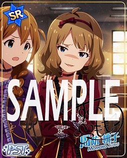 画像ギャラリー No.004のサムネイル画像 / 「ミリシタ」,楽曲「ラスト・アクトレス」が楽しめる期間限定イベントを開催