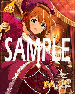 画像ギャラリー No.008のサムネイル画像 / 「ミリシタ」,楽曲「ラスト・アクトレス」が楽しめる期間限定イベントを開催