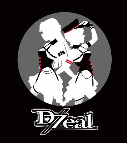 画像ギャラリー No.017のサムネイル画像 / 「ミリシタ」,楽曲「ラスト・アクトレス」が楽しめる期間限定イベントを開催