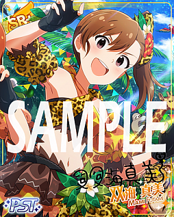 画像ギャラリー No.004のサムネイル画像 / 「ミリシタ」,楽曲“ジャングル☆パーティー”が楽しめる期間限定イベントが開催