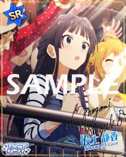 画像ギャラリー No.004のサムネイル画像 / 「ミリシタ」,楽曲“ハーモニクス”が楽しめるイベントを開催