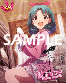 画像ギャラリー No.008のサムネイル画像 / 「ミリシタ」,楽曲“ハーモニクス”が楽しめるイベントを開催