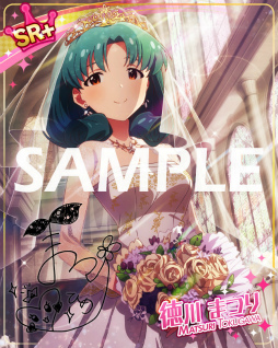 画像ギャラリー No.009のサムネイル画像 / 「ミリシタ」,楽曲“ハーモニクス”が楽しめるイベントを開催