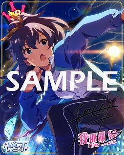 ���������꡼ No.003�Υ���ͥ������ / �֥ߥꥷ���ס��ڶʡ�PRETTY DREAMER�פ��ڤ���륤�٥�Ȥ�����