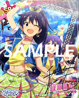 ���������꡼ No.004�Υ���ͥ������ / �֥ߥꥷ���ס��ڶʡ�PRETTY DREAMER�פ��ڤ���륤�٥�Ȥ�����