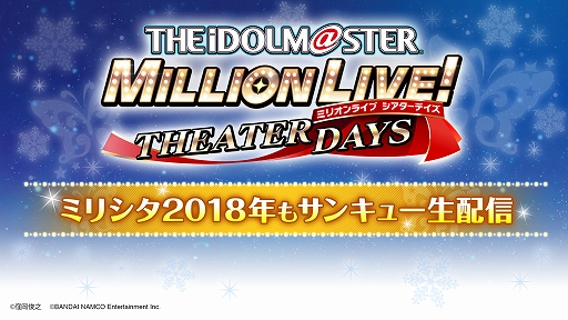 ���������꡼ No.009�Υ���ͥ������ / �֥ߥꥷ���ס��ڶʡ�PRETTY DREAMER�פ��ڤ���륤�٥�Ȥ�����