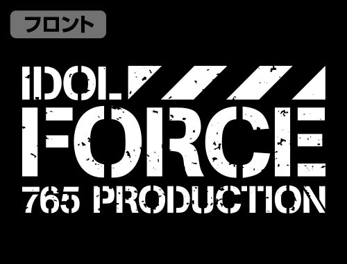 画像ギャラリー No.013のサムネイル画像 / 「二次元コスパ」,「ミリシタ」の新商品をコミケ95で先行販売
