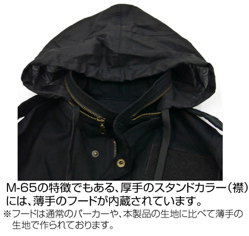 画像ギャラリー No.014のサムネイル画像 / 「二次元コスパ」,「ミリシタ」の新商品をコミケ95で先行販売