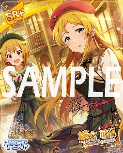 画像ギャラリー No.004のサムネイル画像 / 「ミリシタ」,楽曲「ハルマチ女子」が楽しめる期間限定イベントが開催