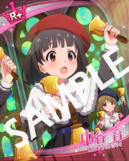 画像ギャラリー No.014のサムネイル画像 / 「ミリシタ」,楽曲「ハルマチ女子」が楽しめる期間限定イベントが開催