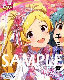 画像ギャラリー No.005のサムネイル画像 / 「ミリシタ」,楽曲「だってあなたはプリンセス」が楽しめる期間限定イベントを開催