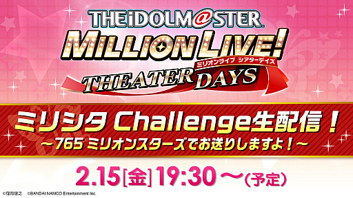 ���������꡼ No.007�Υ���ͥ������ / �֥ߥꥷ���ס����ָ��ꥤ�٥�ȡȥץ���ʥ�����������������ĹChu��LOVER!!���ɤ�����