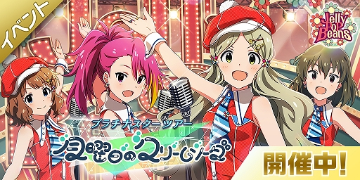 ���������꡼ No.001�Υ���ͥ������ / �֥ߥꥷ���ס����ָ��ꥤ�٥�ȡȥץ���ʥ������ĥ������������Υ��꡼�ॽ�������ɤ�����