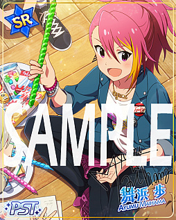 ���������꡼ No.004�Υ���ͥ������ / �֥ߥꥷ���ס����ָ��ꥤ�٥�ȡȥץ���ʥ������ĥ������������Υ��꡼�ॽ�������ɤ�����