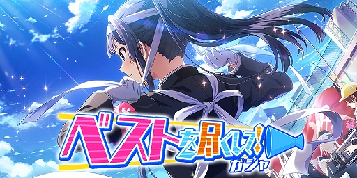 ���������꡼ No.007�Υ���ͥ������ / �֥ߥꥷ���ס����ָ��ꥤ�٥�ȡȥץ���ʥ������ĥ������������Υ��꡼�ॽ�������ɤ�����