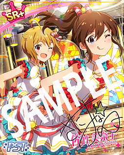 ���������꡼ No.003�Υ���ͥ������ / �֥ߥꥷ���ס����ꥫ���ɤ�������륤�٥�ȡ֥ץ���ʥ���������������Bonnes! Bonnes!! Vacances!!!���פ�����