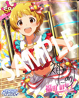 ���������꡼ No.005�Υ���ͥ������ / �֥ߥꥷ���ס����ꥫ���ɤ�������륤�٥�ȡ֥ץ���ʥ���������������Bonnes! Bonnes!! Vacances!!!���פ�����