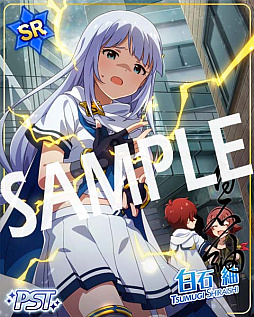 ���������꡼ No.002�Υ���ͥ������ / �֥ߥꥷ���פǴ��ָ��ꥤ�٥�ȡ��֥ץ���ʥ����������������ڥ���� �������ɥ�ҡ������������ͥ���Justice OR Voice���׳���