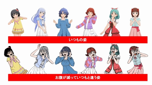 ミリシタ スニッカーズ 楳図かずおさんの異色コラボが実現 アイドルを取り戻せ キャンペーンが本日スタート