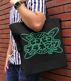 画像ギャラリー No.002のサムネイル画像 / 「アイドルマスターミリオンライブ!」のユニット“ピコピコプラネッツ”のグッズが登場。6thLIVE会場にて先行販売