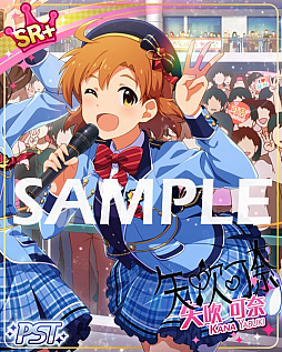 画像ギャラリー No.008のサムネイル画像 / 「ミリシタ」,期間限定イベント「プラチナスターツアー〜Episode. Tiara〜」がスタート