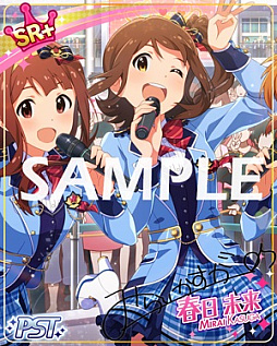 画像ギャラリー No.010のサムネイル画像 / 「ミリシタ」,期間限定イベント「プラチナスターツアー〜Episode. Tiara〜」がスタート