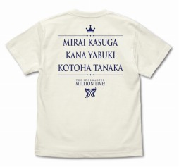 画像ギャラリー No.004のサムネイル画像 / 「アイドルマスター ミリオンライブ!」の新ユニット“STAR ELEMENTS”のTシャツなど新グッズが登場