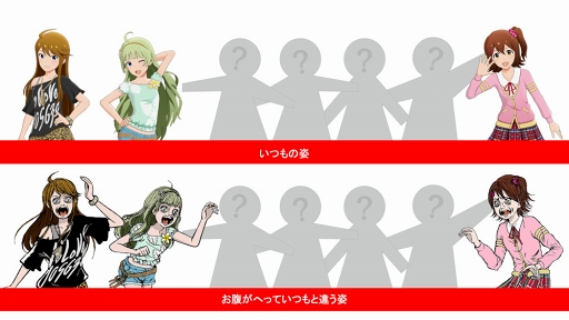 画像ギャラリー No.002のサムネイル画像 / 「ミリシタ」×スニッカーズ×楳図かずおさんコラボのセカンドシーズンが4月30日にスタート