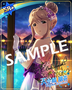 ꡼ No.001Υͥ / ֥ߥꥷסָꥤ٥ȡ֥ץʥfruity loveפ