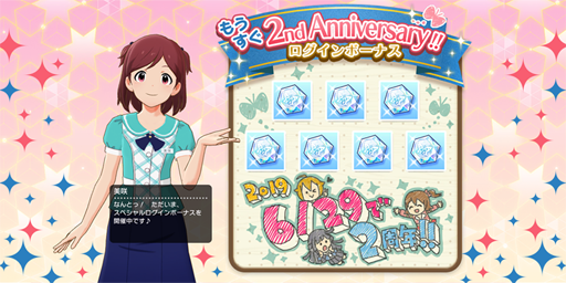 ꡼ No.008Υͥ / ֥ߥꥷסָꥤ٥ȡ֥ץʥfruity loveפ