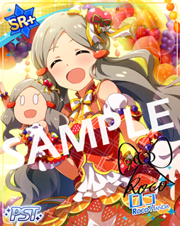 ꡼ No.010Υͥ / ֥ߥꥷסָꥤ٥ȡ֥ץʥfruity loveפ