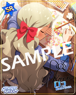 ꡼ No.011Υͥ / ֥ߥꥷסָꥤ٥ȡ֥ץʥfruity loveפ