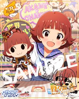 ꡼ No.013Υͥ / ֥ߥꥷסָꥤ٥ȡ֥ץʥfruity loveפ