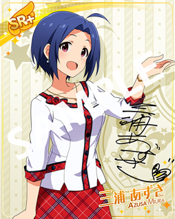 画像ギャラリー No.001のサムネイル画像 / 「ミリシタ」,期間限定イベント「プラチナスターツアー〜White Vows〜」が開催中