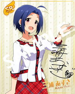 画像ギャラリー No.002のサムネイル画像 / 「ミリシタ」,期間限定イベント「プラチナスターツアー〜White Vows〜」が開催中