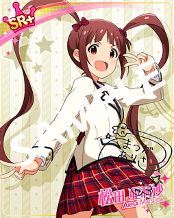 画像ギャラリー No.003のサムネイル画像 / 「ミリシタ」,期間限定イベント「プラチナスターツアー〜White Vows〜」が開催中