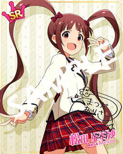 画像ギャラリー No.004のサムネイル画像 / 「ミリシタ」,期間限定イベント「プラチナスターツアー〜White Vows〜」が開催中