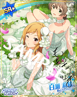 画像ギャラリー No.009のサムネイル画像 / 「ミリシタ」,期間限定イベント「プラチナスターツアー〜White Vows〜」が開催中