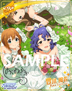 画像ギャラリー No.011のサムネイル画像 / 「ミリシタ」,期間限定イベント「プラチナスターツアー〜White Vows〜」が開催中