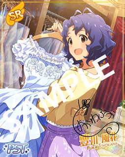 画像ギャラリー No.012のサムネイル画像 / 「ミリシタ」,期間限定イベント「プラチナスターツアー〜White Vows〜」が開催中