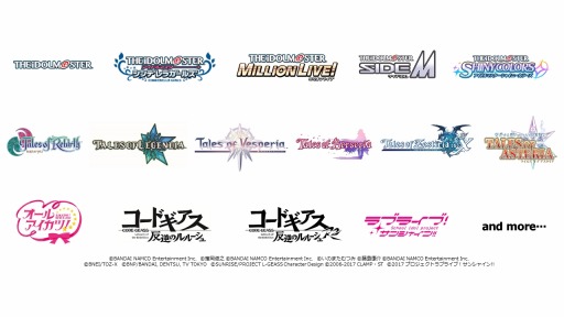 アイマス ラブライブ アイカツのアイドル達が一堂に集う バンダイナムコエンターテインメントフェスティバル が10月19日 日に開催 アイマス ラブライブ アイカツのアイドル達が一堂に集う バンダイナムコエンターテインメントフェスティバル が10月19日 日に開催