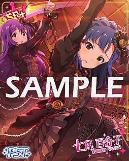 ���������꡼ No.004�Υ���ͥ������ / �֥ߥꥷ���ס��ڶʡ�dans l'obscurit����פ��ڤ������ָ��ꥤ�٥�Ȥ�������