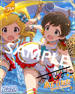 画像ギャラリー No.004のサムネイル画像 / 「ミリシタ」,期間限定イベント「プラチナスターシアター〜ランニング・ハイッ〜」を実施