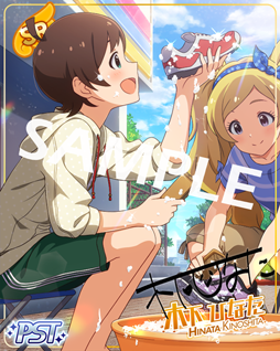 画像ギャラリー No.005のサムネイル画像 / 「ミリシタ」,期間限定イベント「プラチナスターシアター〜ランニング・ハイッ〜」を実施