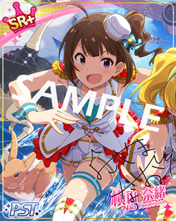 画像ギャラリー No.006のサムネイル画像 / 「ミリシタ」,期間限定イベント「プラチナスターシアター〜ランニング・ハイッ〜」を実施