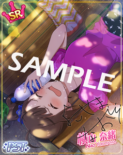 画像ギャラリー No.007のサムネイル画像 / 「ミリシタ」,期間限定イベント「プラチナスターシアター〜ランニング・ハイッ〜」を実施