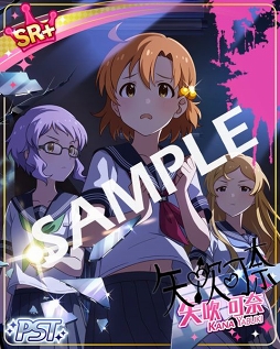 画像ギャラリー No.001のサムネイル画像 / 「ミリシタ」,楽曲「赤い世界が消える頃」で楽しむ期間限定イベントが開始
